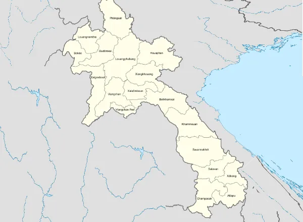 EXPLORE LAOS WITH US